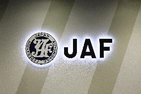 Japan Automobile Federation (JAF) signage and logo